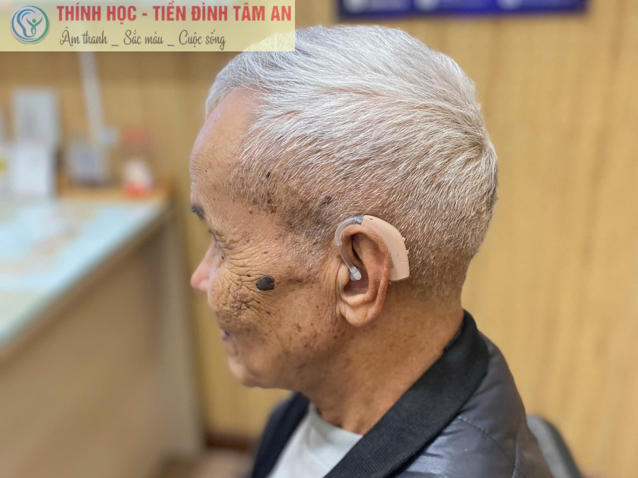 MÁY TRỢ THÍNH CHÍNH HÃNG HƯNG YÊN