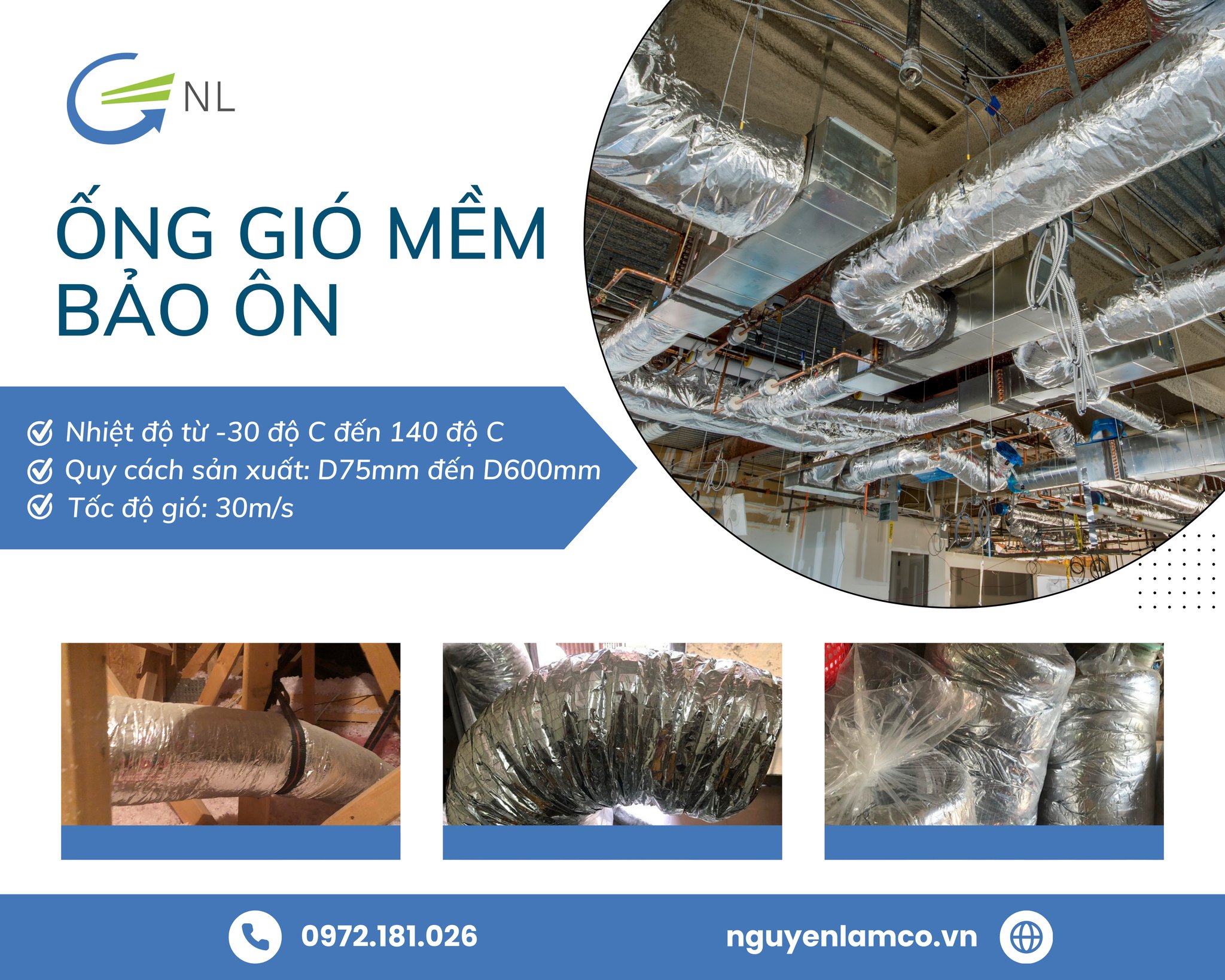 ỐNG GIÓ MỀM NHÔM GIÁ TỐT CHO HỆ THỐNG THÔNG GIÓ, HÚT MÙI