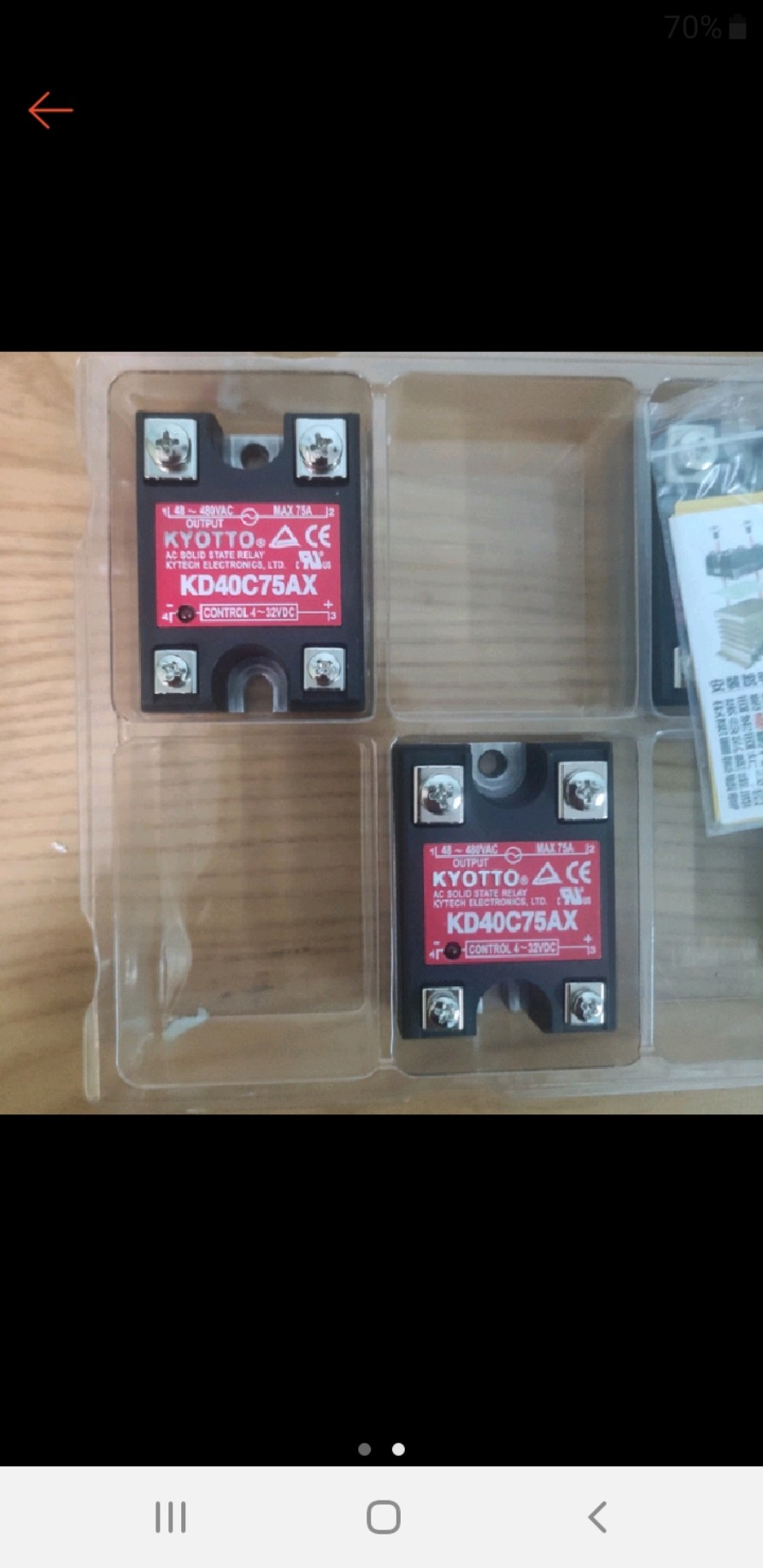 Thanh lý hết toàn bộ SSR 40AX kyotto ( hàng mới 100%)