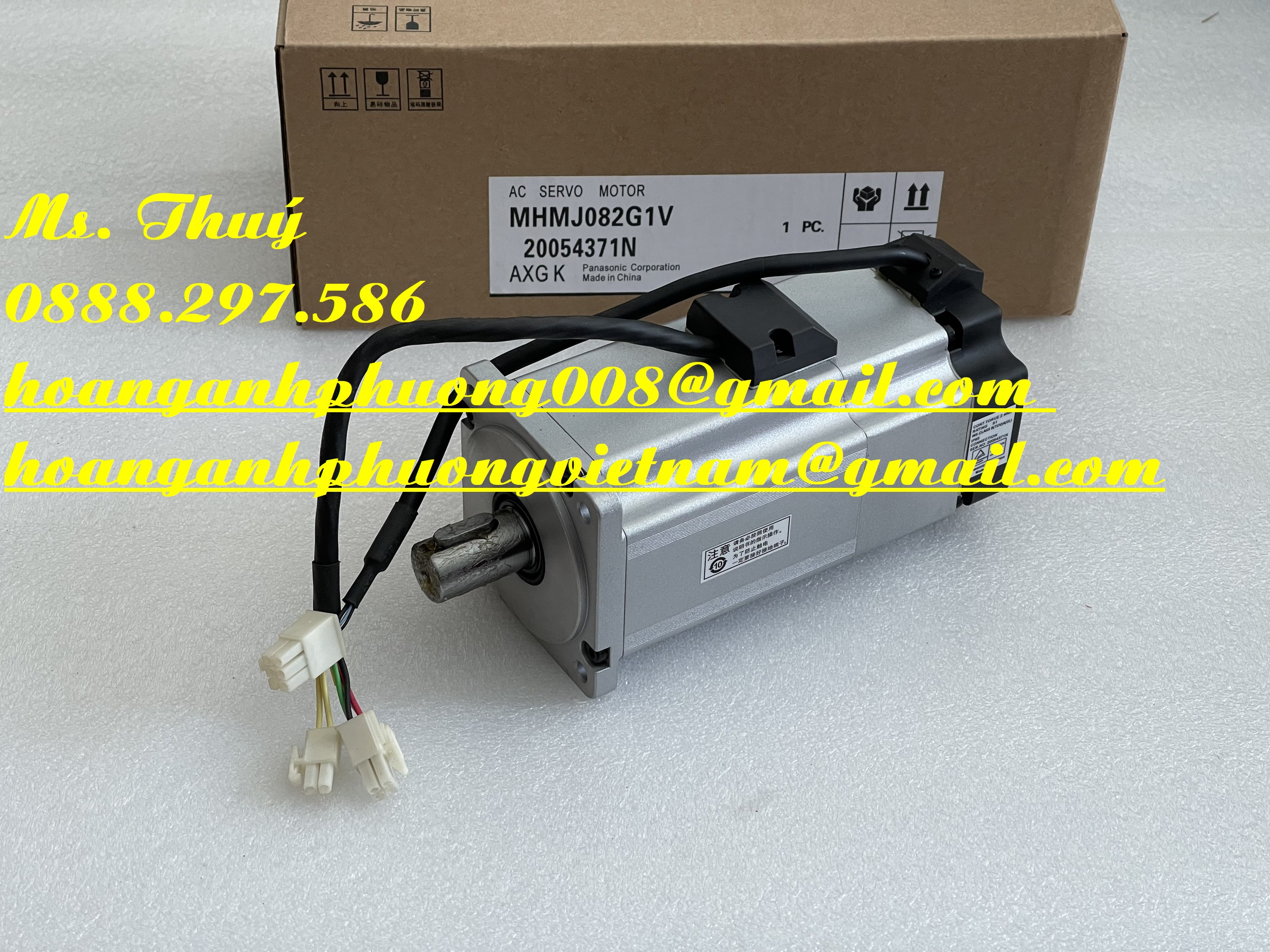 Panasonic nhập khẩu - MHMJ082G1V - Thiết bị giá tốt toàn quốc