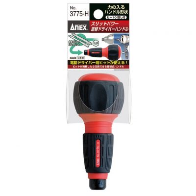 Chuôi tô vít cán tròn No.3775-H Anex