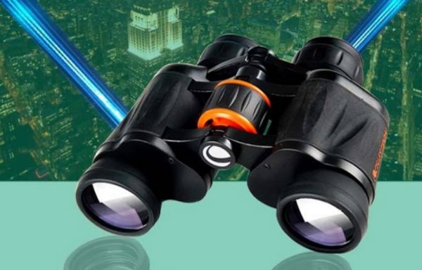 Ống nhòm Celestron Upclose 7×35