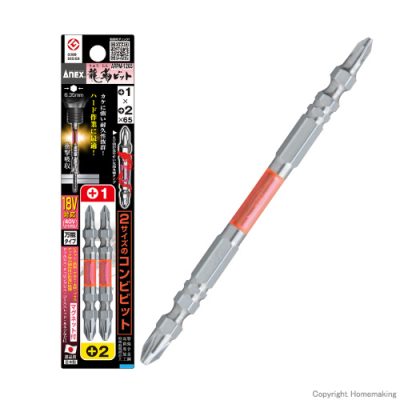 Vỉ 2 mũi vít 2 đầu rồng đỏ ARPM-1265 Anex