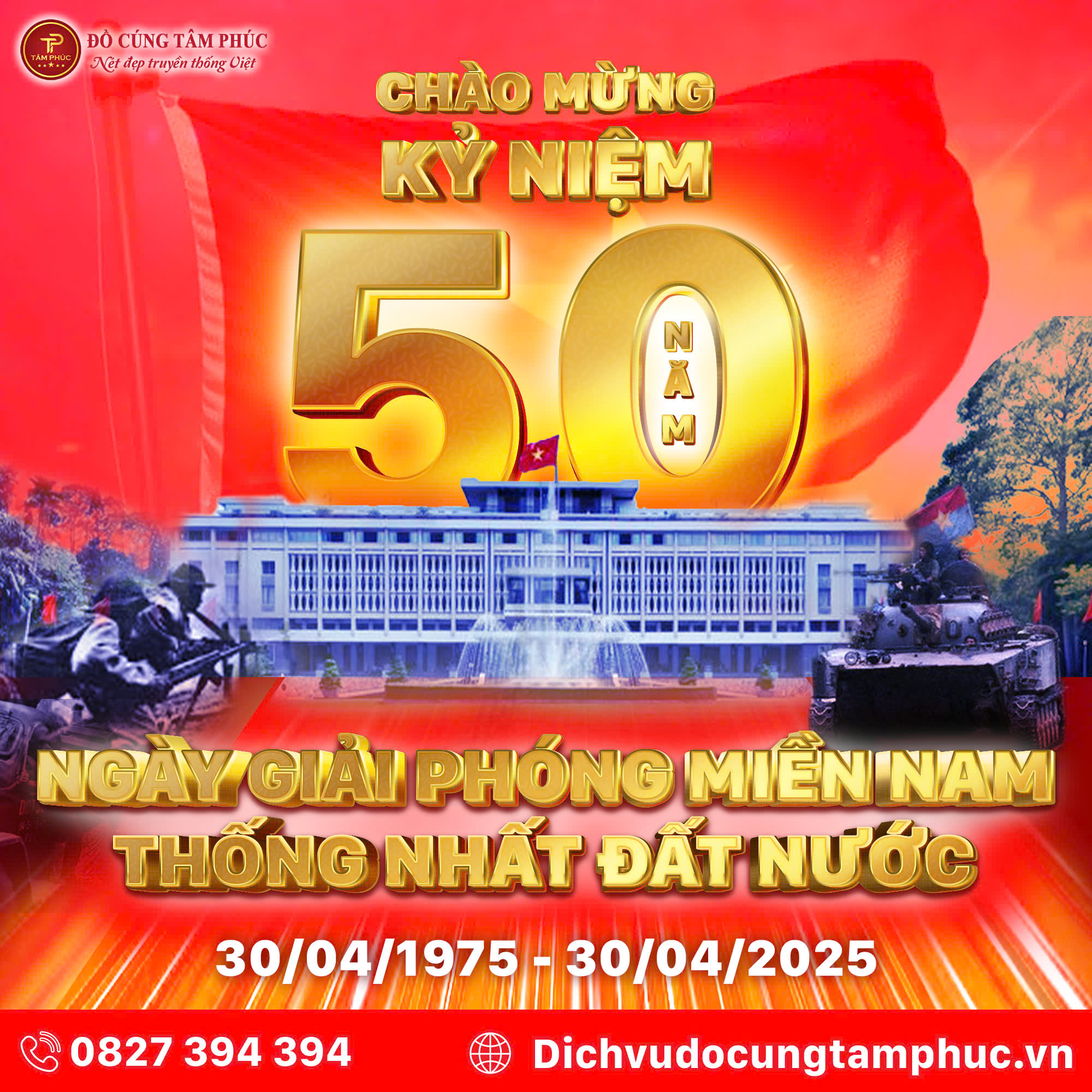 50 Năm – Một Hành Trình, Muôn Cảm Hứng