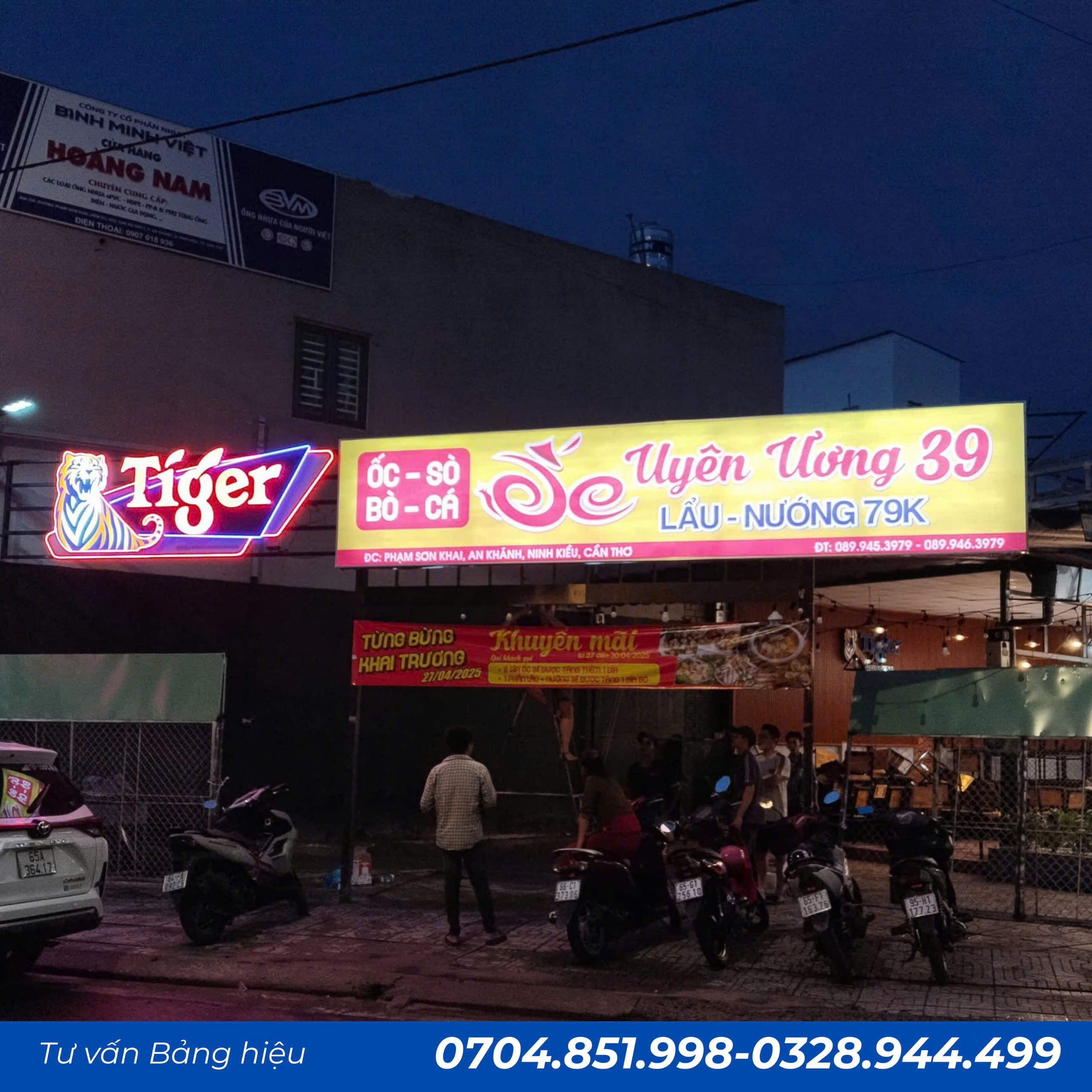 thiết kế in ấn thi công quảng cáo sự kiện