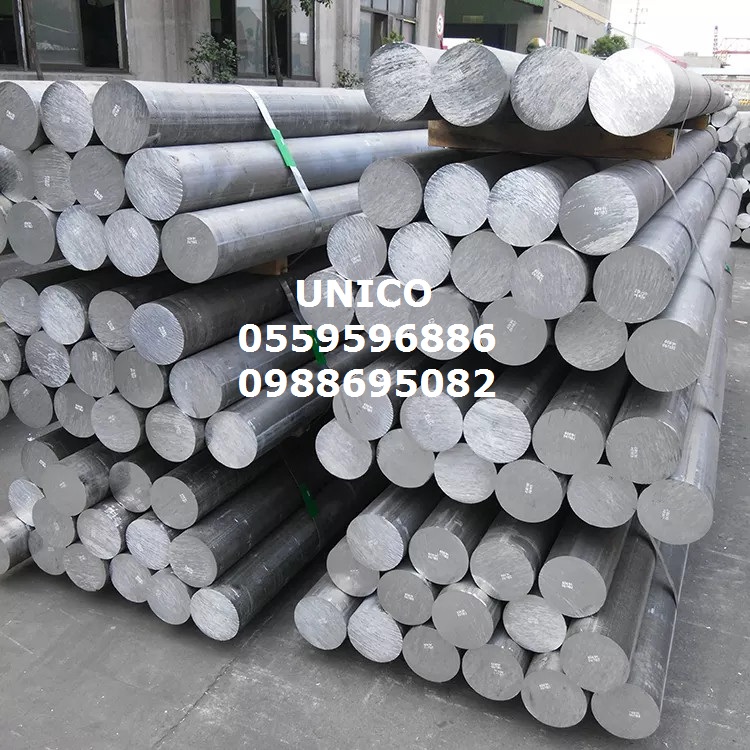 NHÔM HỢP KIM  1050, 1060