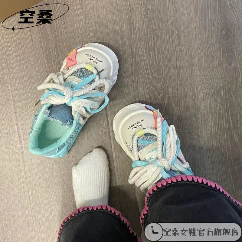 KwaiiSneaker - Nơi bạn bắt kịp xu hướng thời trang mới nhất