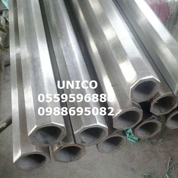 Láp tròn hợp kim