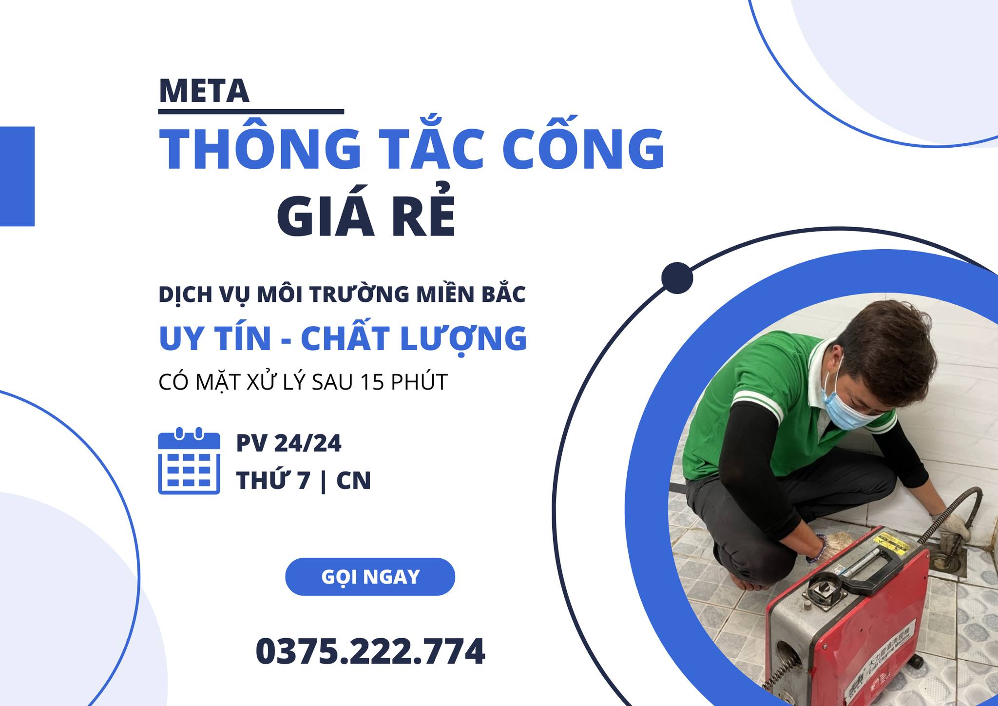 DỊCH VỤ THÔNG TẮC CỐNG HÚT BỂ PHỐT TẠI HÀ NỘI