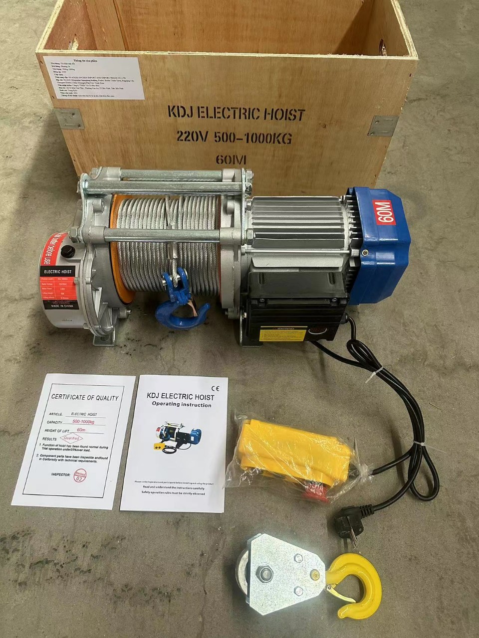 Tời KDJ 500-1000kg/60m/220v
