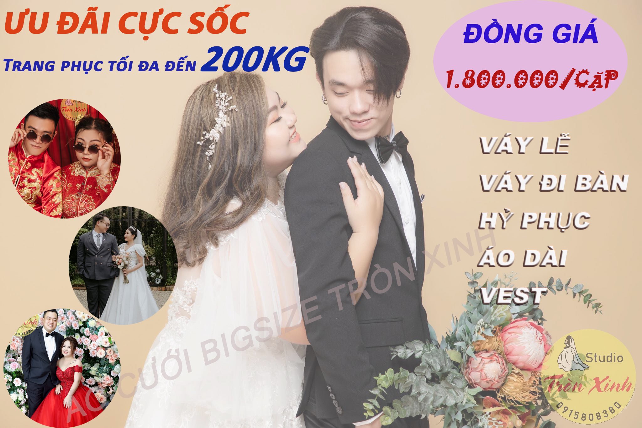 [16.4.5] SIÊU ƯU ĐÃI THÁNG 4 - CHỈ 1.800.000/ 1 CẶP ĐỒ CƯỚI