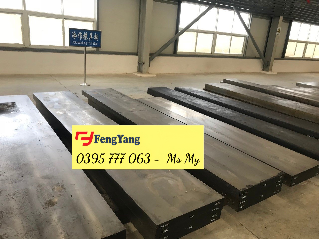 THÉP LÀM KHUÔN SKD61, SKT4, H13, 1.2344, QC61; P20, NAK80, 1.2083, SUS420J2, ..