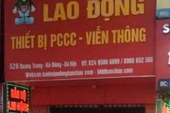 CHÍNH CHỦ CẦN  CHO THUÊ NHÀ MẶT PHỐ CHÍNH ĐƯỜNG QUANG TRUNG – HÀ ĐÔNG, HÀ NỘI