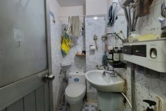 NHÀ HẺM BAGAC BÙI ĐÌNH TÚY – CĂN GÓC 2 MẶT HẺM – NHỈNH 4 TỶ