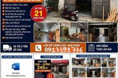 Cho thuê, văn phòng, kho ngõ 93, Hoàng Văn Thái, Phường Khương Đình, Quận Thanh