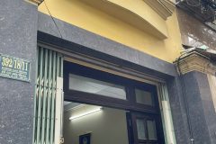 NHÀ VỊ TRÍ ĐẸP - CHÍNH CHỦ BÁN NHANH CĂN NHÀ Đường Cao Thắng, Phường 12, Quận