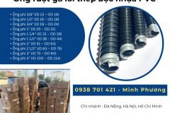 Ống ruột gà lõi thép bọc nhựa PVC giao ngay Đà Nẵng, Quãng Ngãi, Quảng Trị