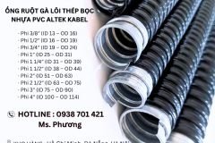 ỐNG RUỘT GÀ LÕI THÉP BỌC NHỰA PVC ALTEK KABEL