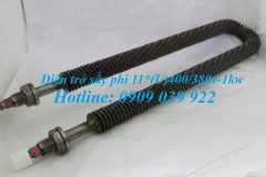 Điện trở sấy cánh tản nhiệt