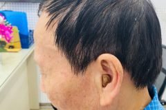 Máy trợ thính siêu nhỏ trong tai CIC