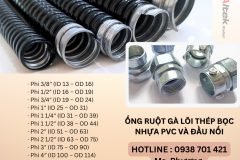 Ống ruột gà lõi thép bọc nhựa PVC và đầu nối tại Đà Nẵng, Hà Nội, Hồ Chí Minh