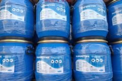 Enzyme xử lý nhớt bạt SUPERZYME, enzyme xử lý nước