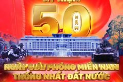 50 Năm – Một Hành Trình, Muôn Cảm Hứng