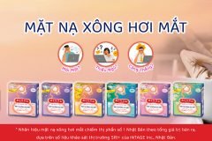Mặt nạ xông hơi mắt Megrhythm