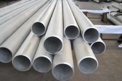 Ống inox 316/316L/sus316L