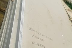 Top sản phẩm thép tấm không gỉ 310/SUS310S-Unico