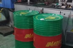 Dầu Thủy Lực Máy Ép Nhựa Tại Long An