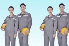 Top công ty bảo hộ lao động tại Thủ Đức uy tín