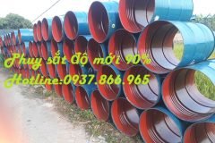 Thùng phuy sắt cũ, phuy cũ, phuy, phuy phế thải