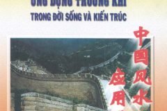 Trường khí phong thủy