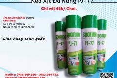 KEO XỊT DÁN ĐA NĂNG PJ-77 – GIẢI PHÁP DÁN TIỆN LỢI