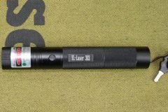 Đèn laze xanh JD-303