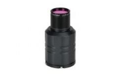 Camera SVBony SV305Pro AR-1.25” ( GIÁ LIÊN HỆ )