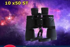 Ông nhòm APOLLO 10×50 ST