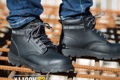 Top 5 nhà cung cấp giày bảo hộ tại Hồ Chí Minh uy tín