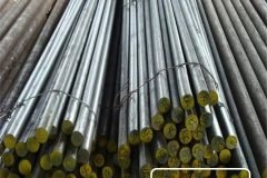 Láp tròn hợp kim SCM440 UNICO STEEL