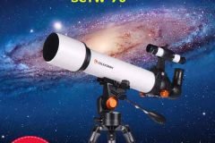Kính thiên văn khúc xạ Celestron SCTW 70