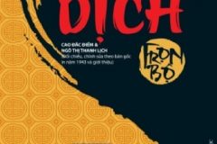 Ngũ hành trong Kinh Dịch