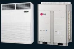 Lắp máy lạnh tủ đứng 15.0 HP cho nhà xưởng thương hiệu LG