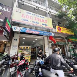 SANG NHƯỢNG QUÁN CƠM GÀ HẢI NAM LỘC PHÁT – MẶT TIỀN BÀU CÁT, TÂN BÌNH