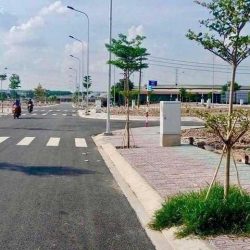 Bán đất đường ĐT 769 gần ủy ban cách sân bay quốc tế Long Thành 5 phút, 106m2