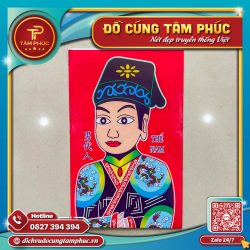 Ý Nghĩa Các Món Đồ Bốc Trong Thôi Nôi Của Bé.