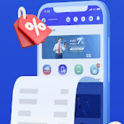 Nạp tiền điện thoại qua Ví điện tử MobiFone Money nhận chiết khấu 8%