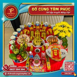 Tìm Hiểu Ý Nghĩa Bộ Tâm Sên Trên Mâm Cúng
