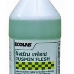 Jusmin Flesh là một sản phẩm kết hợp 3 trong 1: làm sạch, khử trùng và khử mùi