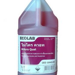 Hóa Chất Khử Mùi Cống Rãnh, Nhà Rác MIKRO QUAT